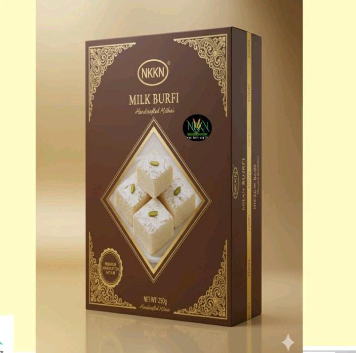 Milk Barfi The Timeless Indian Sweet by NKKN