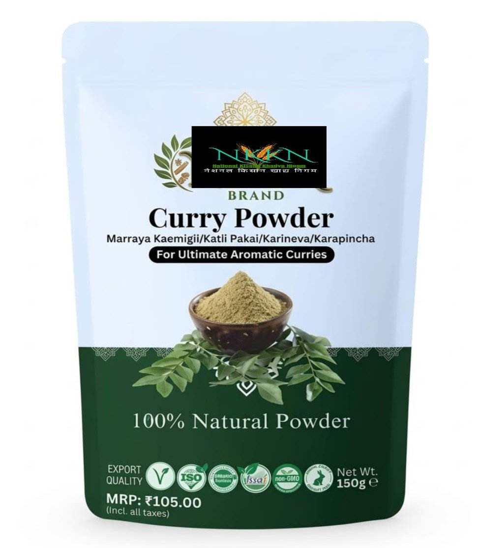 NKKN Brand Curry Powder: The Perfect Blend of Flavor, Aroma, and Tradition