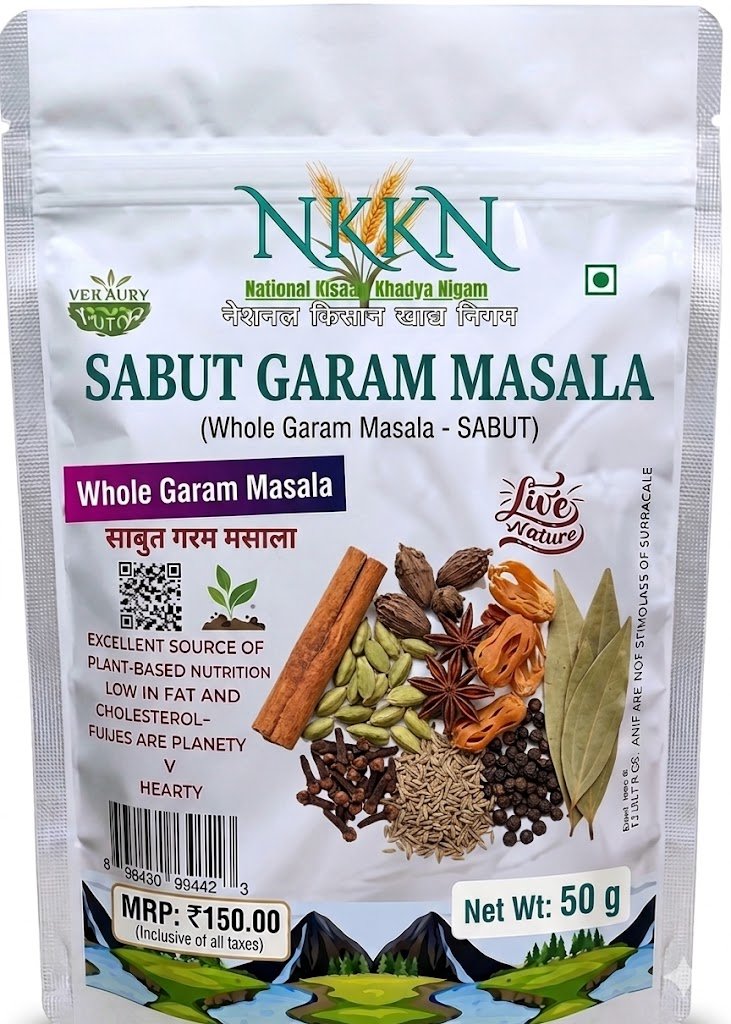 NKKN Brand Sabut Garam Masala: The Secret Behind Rich Indian Flavors